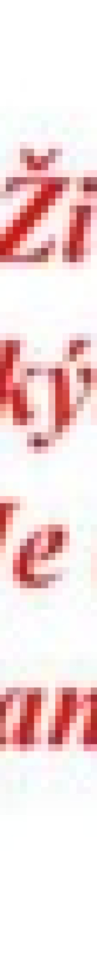 Odpanie