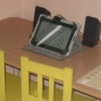 Vizuálne čítanie Vizuálne čítanie