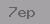 verify