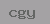 verify